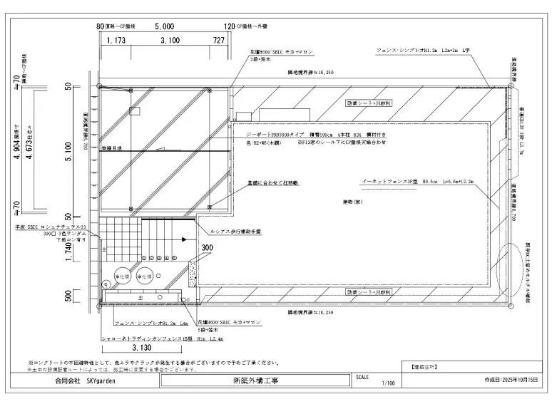 ご提案図面例